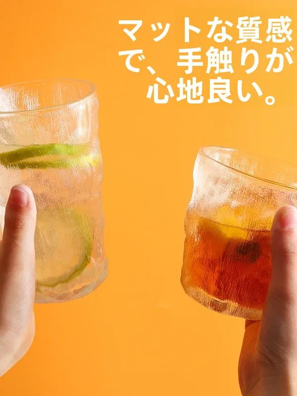 copo-de-vidro-com-padrao-iceberg-copo-de-agua-masculino-copo-de-cerveja-de-verao-copo-de-cha-com-leite-para-casa-copo-de-bebida-estilo-ins-feminino-copo-de-cafe