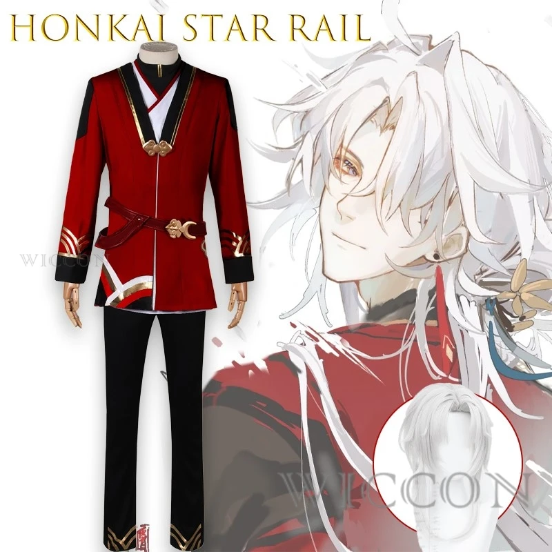 

Honkai Star Rail Ying Xing рабочая форма косплей костюм полный комплект аниме игровой наряд вечерние Хэллоуин ролевые игры