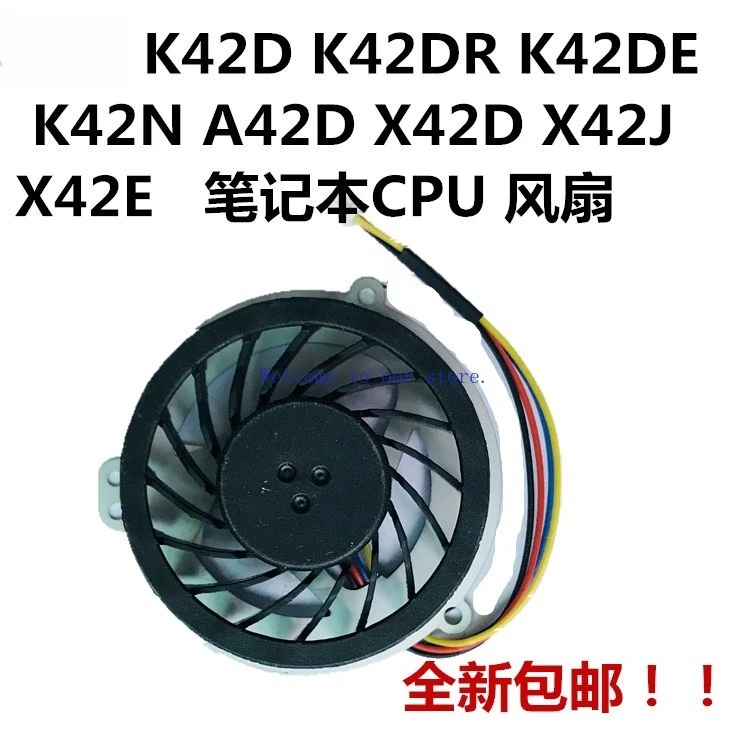 

For ASUS K42D K42DR K42DE K42N A42D A42D X42D Laptop CPU Fan.