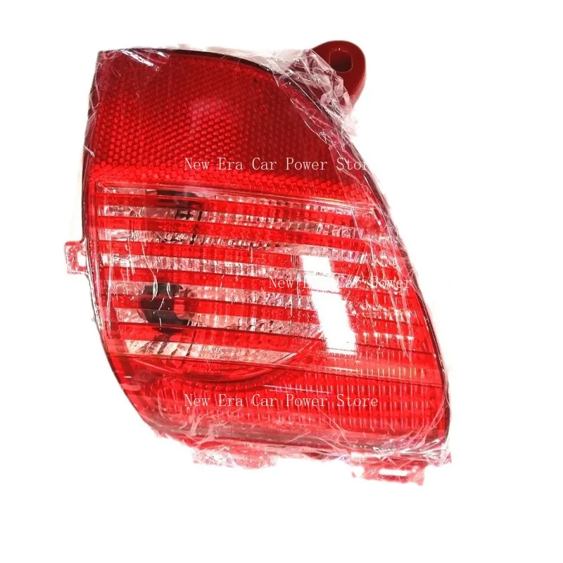 Rear Fog Light 6350GJ 6351GH Is Suitable for Peugeot 2008 308CC