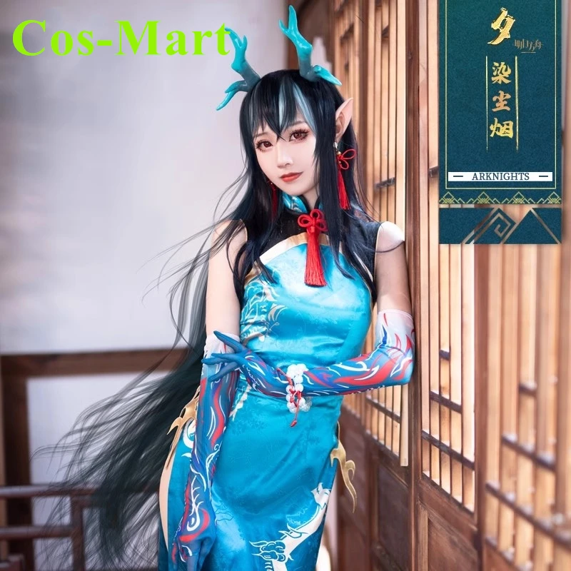 Cos-Mart Game Arknights Dusk Cosplay Costume RHODE ISLAND Sweet Elegant New Year Cheongsam Activity Party Role Play Clothing