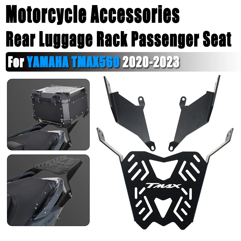 

Motorcycle Rear Luggage Rack Frame Cover Luggage Carrier Rack Holder Shelf for YAMAHA TMAX560 2020 2021 2022 2023