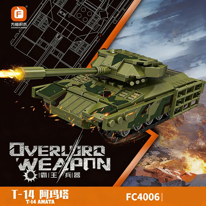 Montar su propio tanque de batalla: bloques de construcción temáticos M4A3 T-14 VT-4 2A7, juguete para regalo de ingeniería para niños