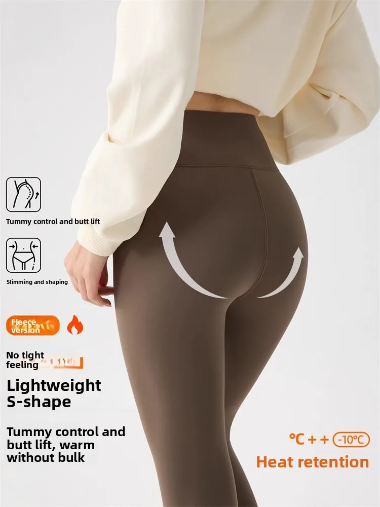

High Waist Fce Lined ark Skin Yoga Pants Women's Winter Thi Warm Outdoor High Waist Tummy Control Butt Lifting Fitn...