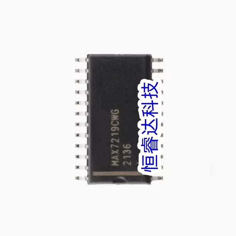 

10PCS MAX7219 MAX7219CWG MAX7219EWG SOP24 New original IC In Stock Can order