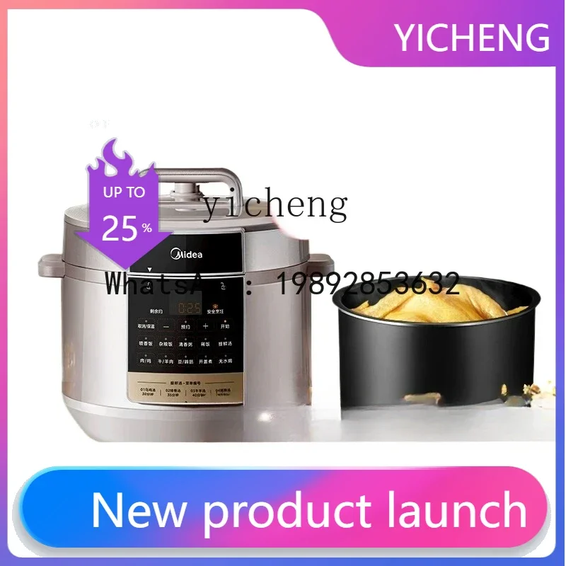 

Электрическая скороварка DZG, новая скороварка-мультиварка, большая емкость 8 литров, коммерческая модель