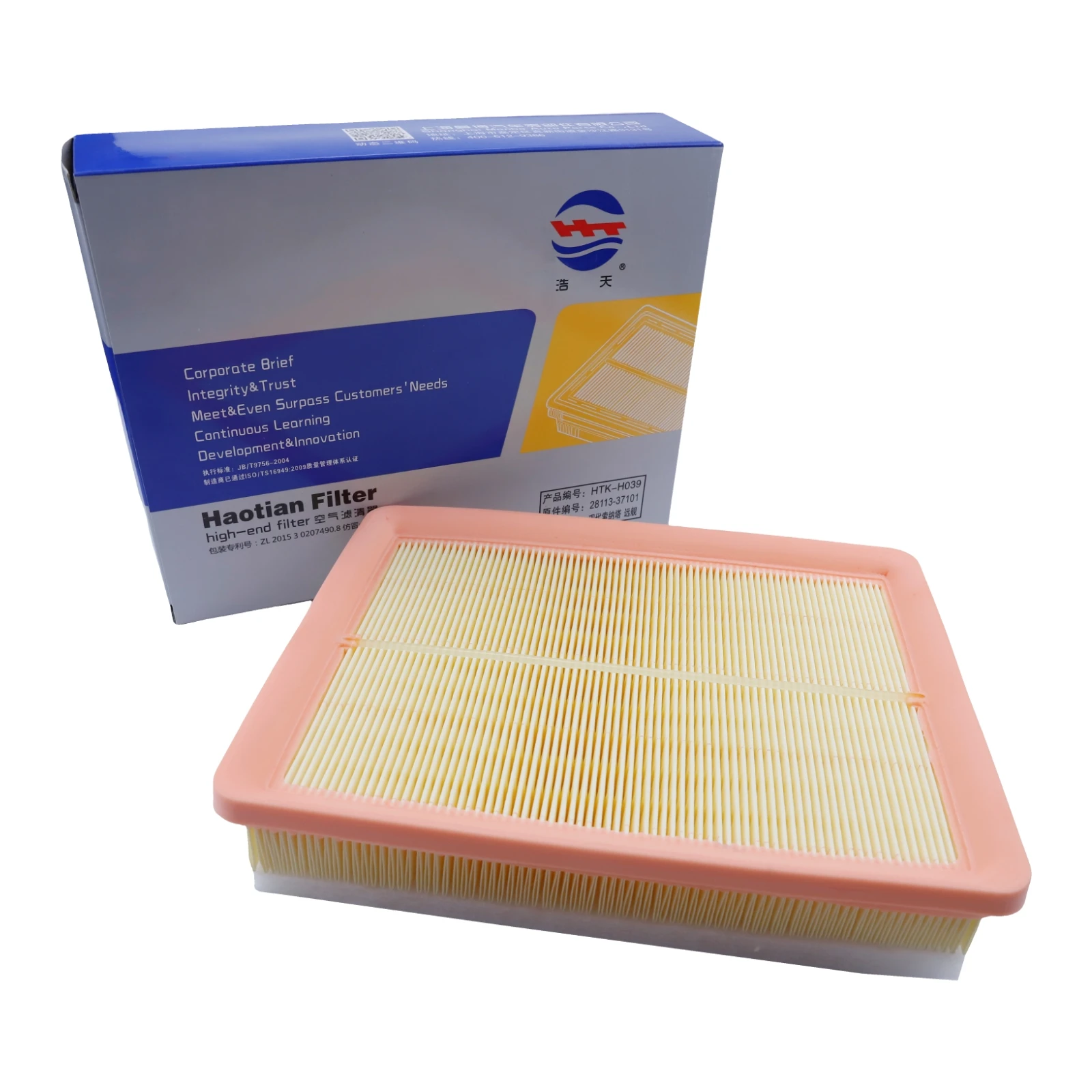 Air Filter For Kia … - image
