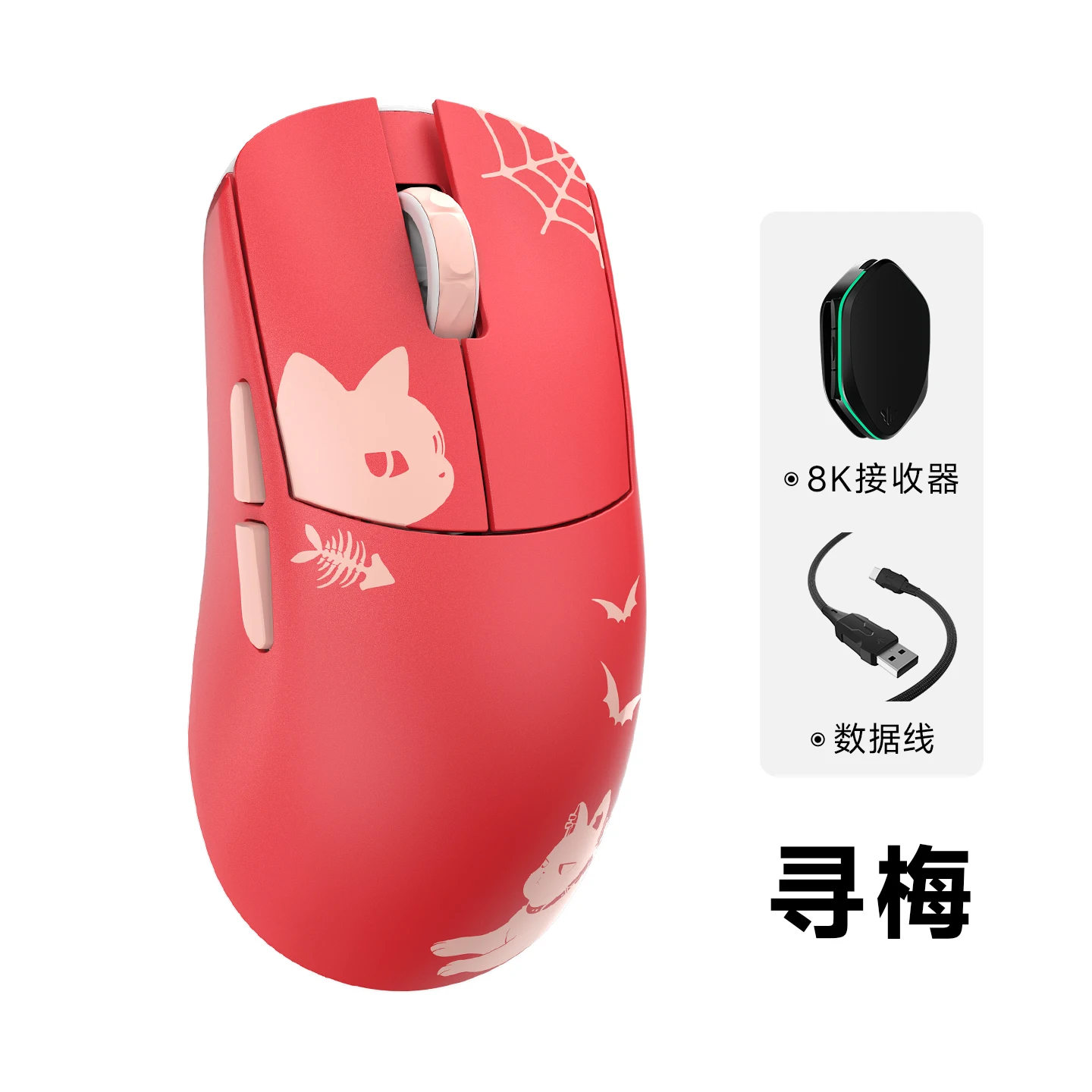 WLMOUSE Ying Magnesium Wireless Gaming Mouse Dual 8K Polling Rate