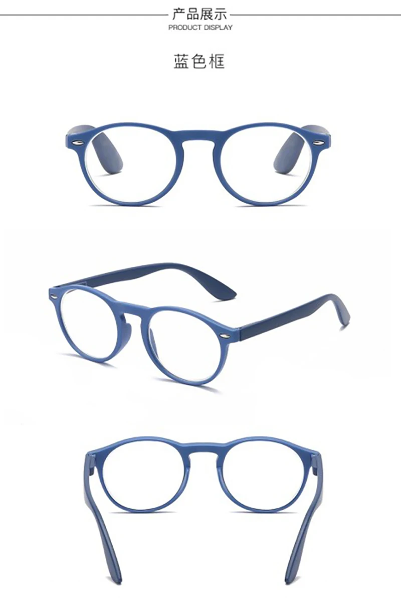 May Flower Fashion Damen-Lese-Rezeptbrille für Herren, runder Rahmen – Detail 6