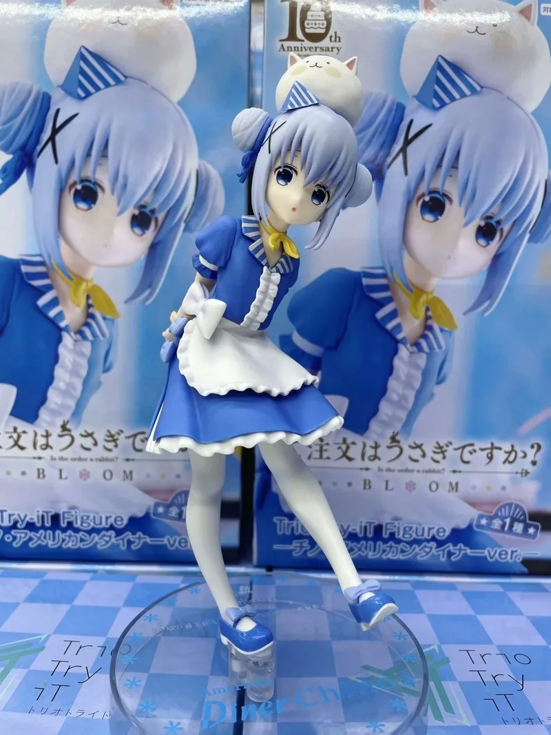 

in stock Genuine FuRyu anime Is the order a rabbitcharacter Chino Kafū figure model figure model festival gif