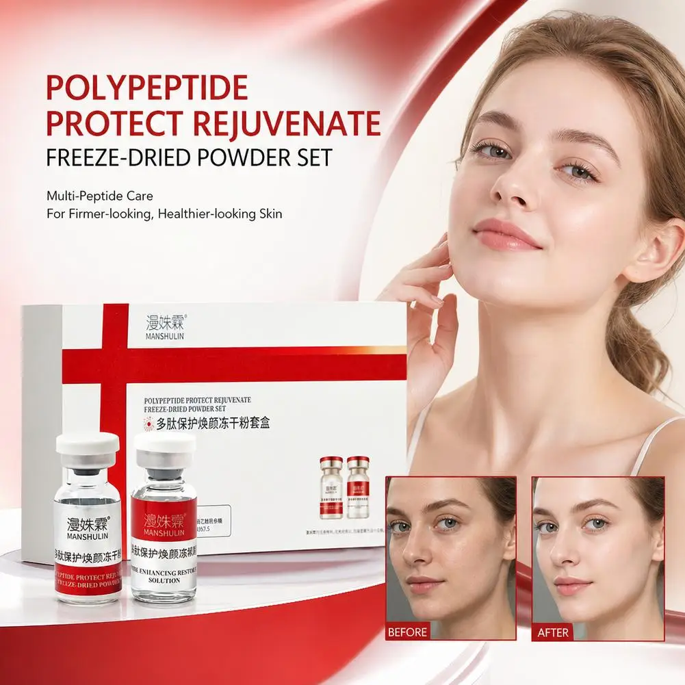 High-Activity Peptide Freeze-Dried Powder Kit Facial Moisturizing Firming Deep Repair Strengthens Skin Barrier And Soothes 2026