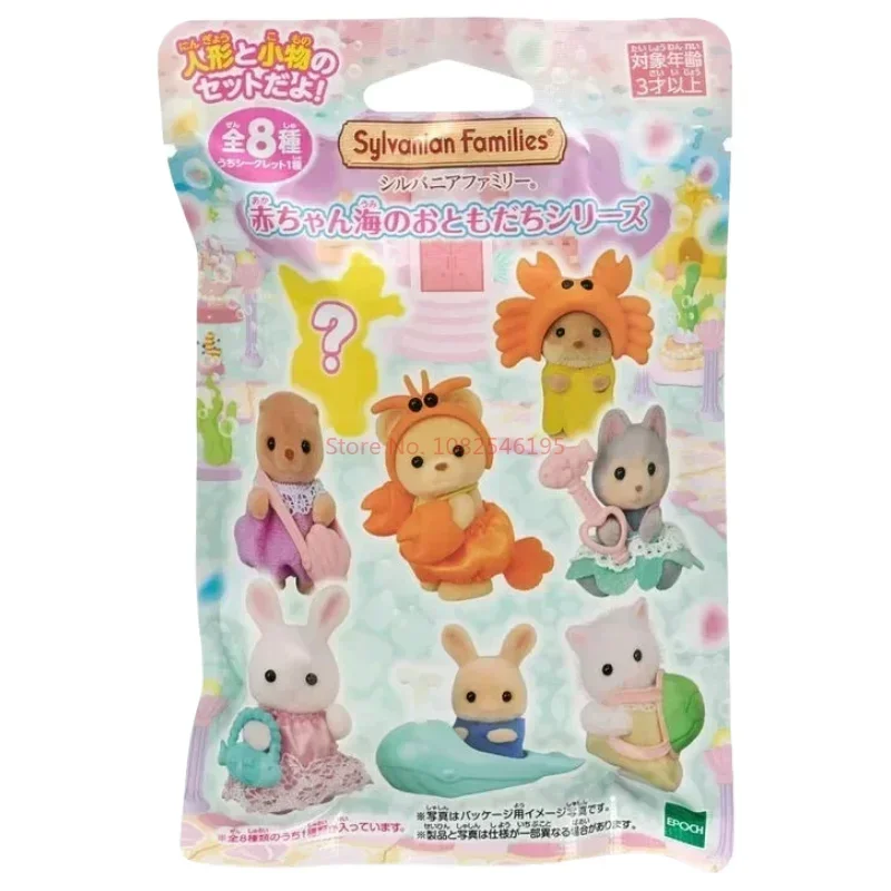 Muñeco de acampada de Japón Sylvanian Kawaii, muñeco de Anime bonito, adornos para habitación, familia, juguetes flocados de navidad, regalos