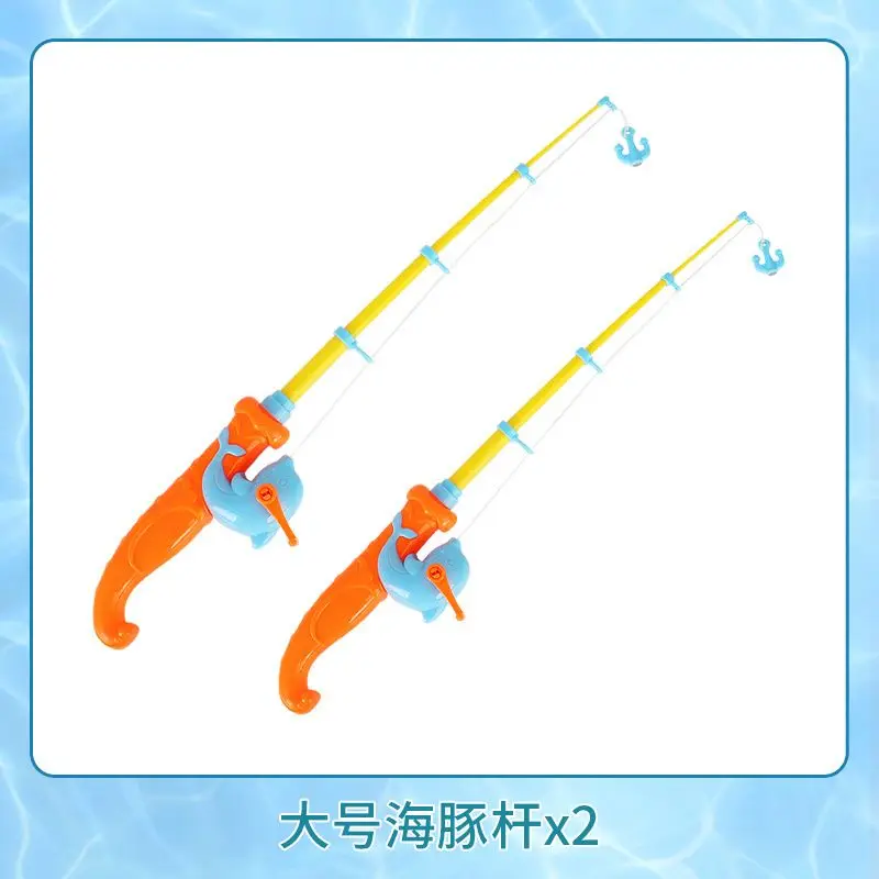 

Fishing toys, fishing rods, splashing in the water, catching fish, emitting light, sensing fish, swimming pool, 3-6 years old