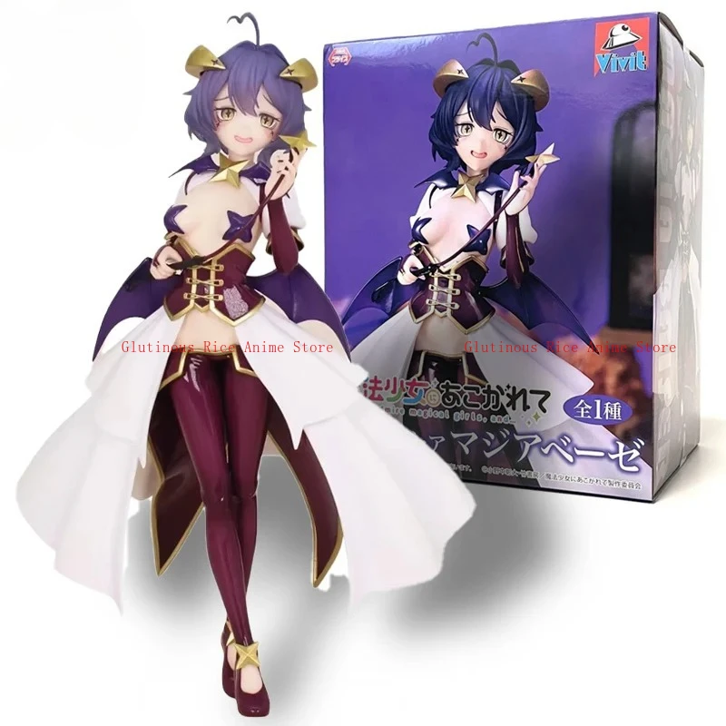 

In Stock System Service Vivit Gushing Over Magical Girls Hiiragi Utena PVC 18CM Anime Action Figures Model Collection Toy