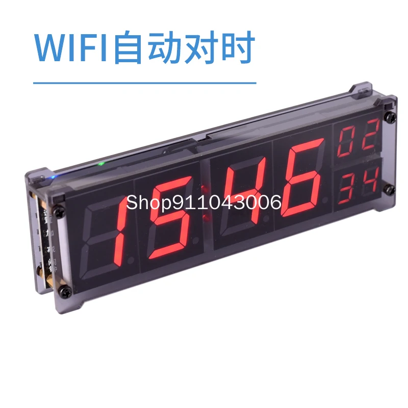 

Smart Clock Movement Wifi Living Room Pendulum Clock Wireless Network Timing Electronic Clock Automatic Timing Alarm Clock