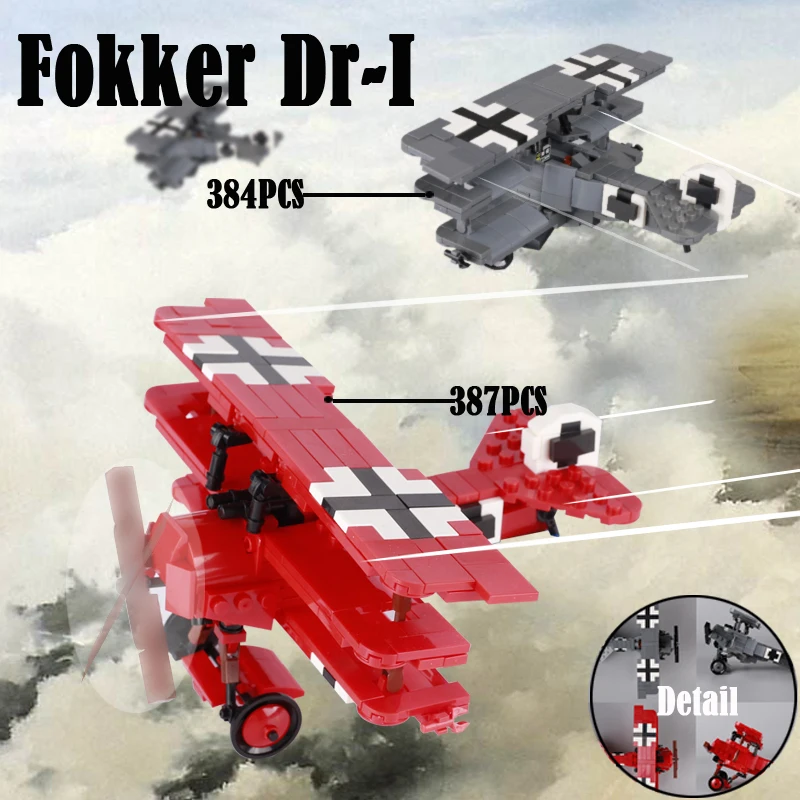 WW1 Fokker Dr-I طائرة ثلاثية نموذج اللبنات WW2 الألمانية العسكرية طائرة الجيش الجندي أرقام مدفع طائرة أسلحة ألعاب مكعبات #1