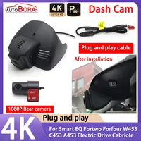4K 2160P Plug and Play UHD Dash Cam Camera Night Vision for Smart EQ Fortwo Forfour W453 C453 A453 Electric Drive Cabriole