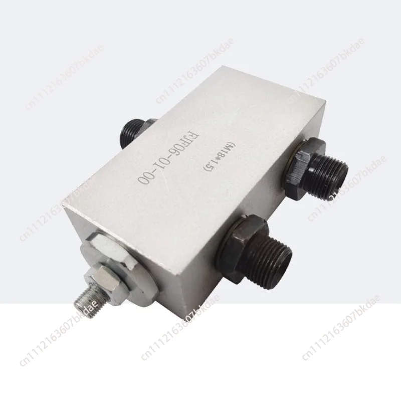 1pcs Hydraulic Synchronous Valve Diversion Valve Two Cylinders with The Same Lift and Drop Balance Valve FJF06-01-00 Balancer