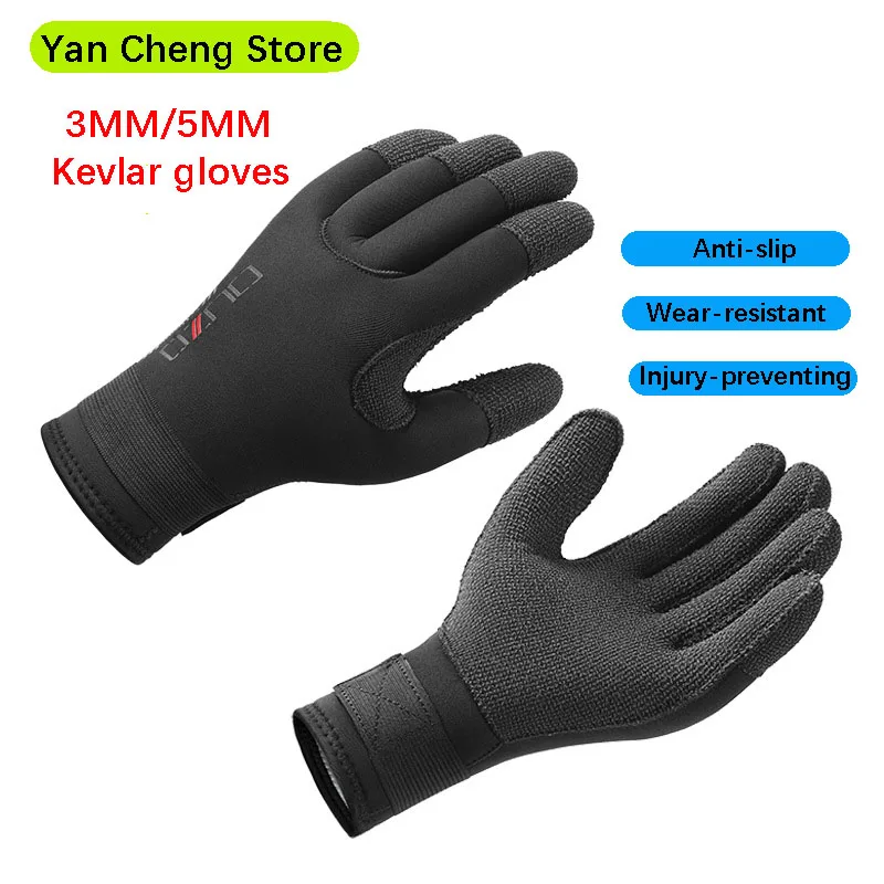 #15 Highest Rated Surfing Gloves to Buy in 2026