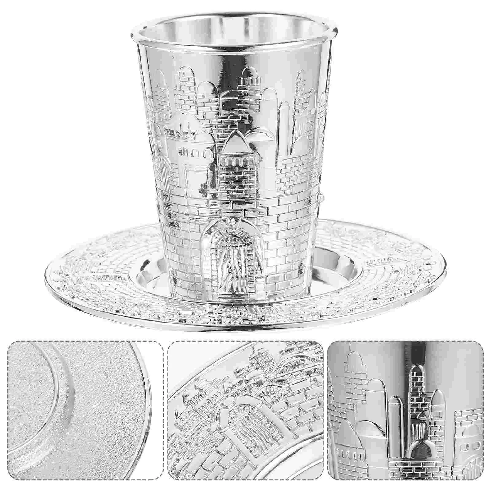 Glasses Prayer Cup Set Havdalah Vintage Festival Silver Holy Desktop