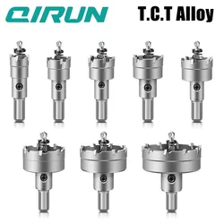 TCT alloy drilling tools, metal pipes, steel plates, stainless steel, tungsten steel drill bits 15mm-100mm