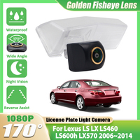 Night Vision Car Reverse Backup Parking Rear View Camera HD Golden Fisheye Lens For Lexus LS LX LS460 LS600h LX570 2006~2014