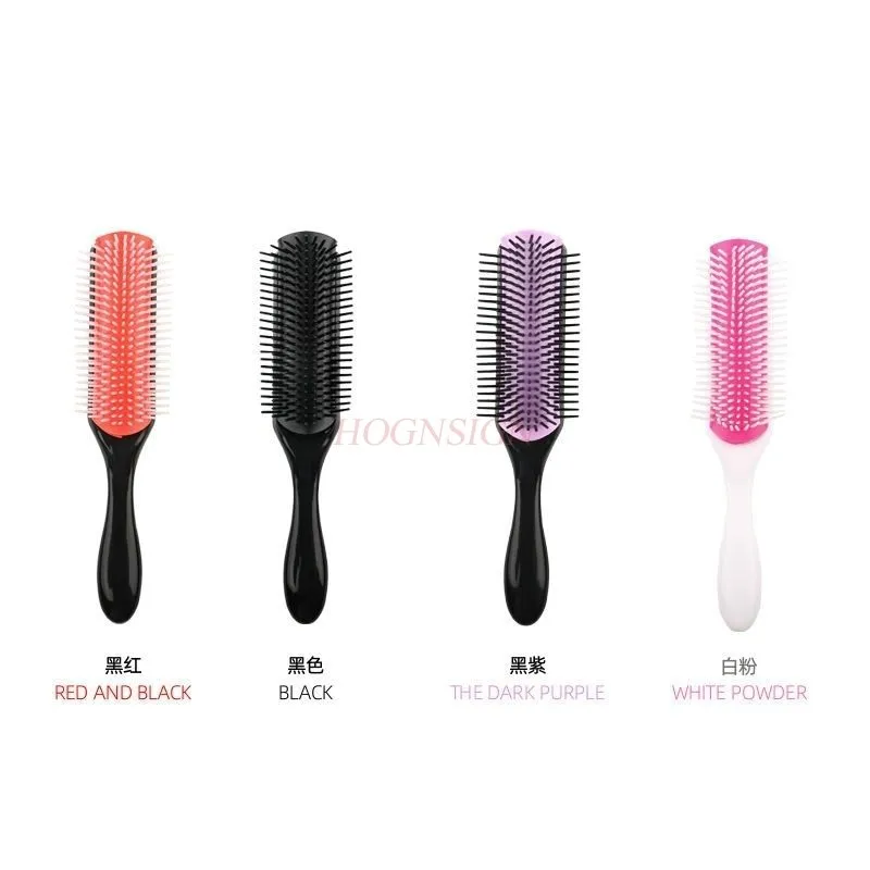 9-Rows Detangling Hair Brush Hairbrush Scalp Massager Straight Curly Wet Hair Comb Hair Styling Tools barber comb