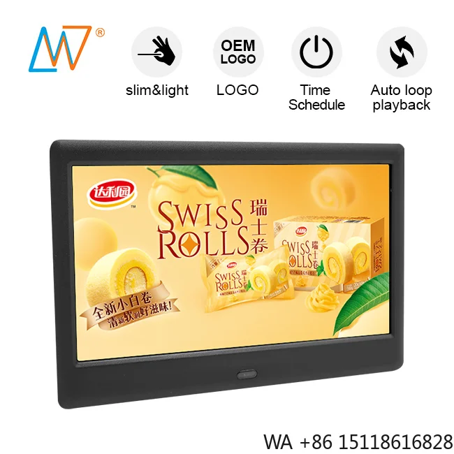 7inch Indoor Mini Digital Signage 7 Inch LCD Screen TV Media Video Player Advertising Display