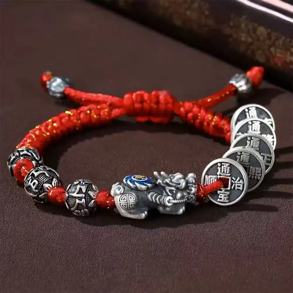Blessing Lucky Wealth Animal Pixiu Coin Bracelet For Men Jewelry Trendy Braided Rope Bracelet Women Hand Accessories