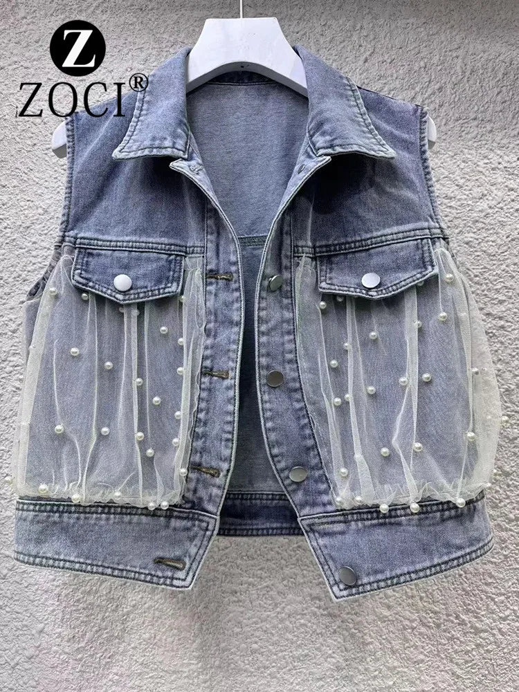 [ZOCI] 2024 Denim Patchwork Mesh Nail Bead Short Denim Vest Top For Women New Fashion