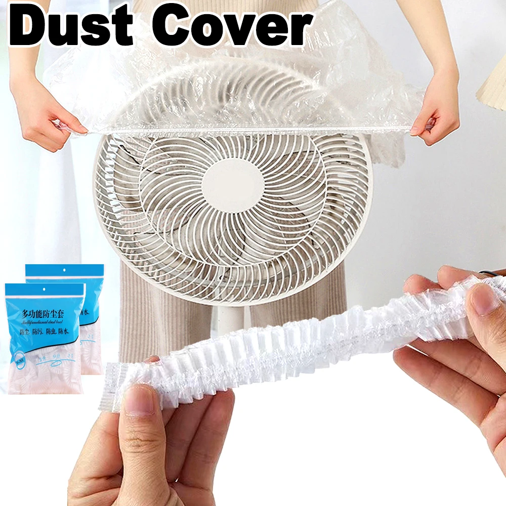 Dust Cover Dustproof Healthy Oven Cover Electric Oven Fan Air Conditioning Plastic Universal Cloth Home Kitchen Storage Supplies