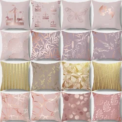 Pink Geometric Pillowcase Sofa Home Decoration Leaves Plant Pillow Cases Butterfly Animal Cushion Cover Polyester Pillowslip