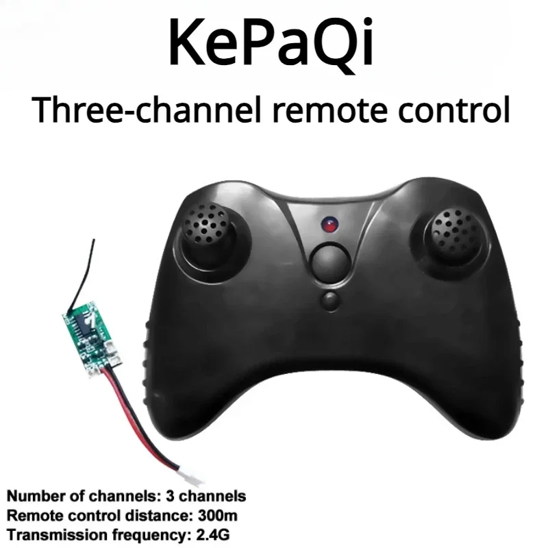 KPQ 2.4g 3-channel Epp Foam Aircraft Remote Control Su-57 RC Glider Intelligent Balance Remote Control Receiver Differential Toy