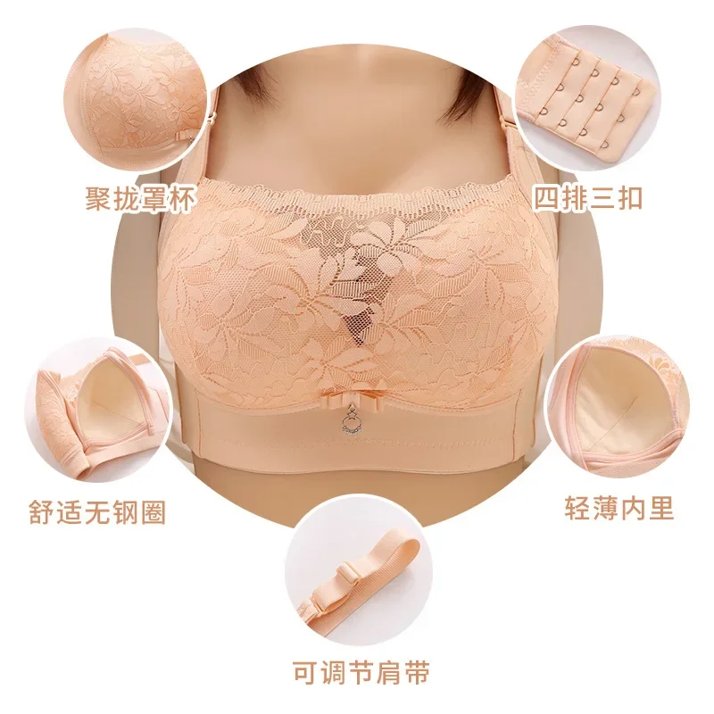 Women's underwear gather tube top close sub-breasts, anti-sagging no steel ring bra ropa interior femenina нижнее белье женское