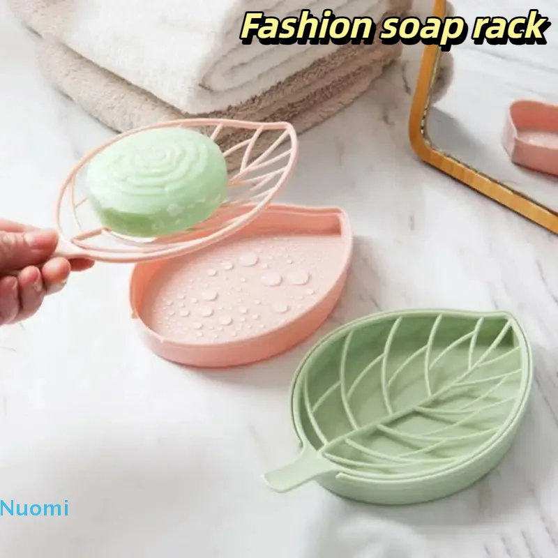 

Y Fashion Leaf Shape Soap Holder Non Slip Soap Box Toilet Shower Tray Draining Rack Bathroom Gadgets Soap Dish Soap Tray Holder