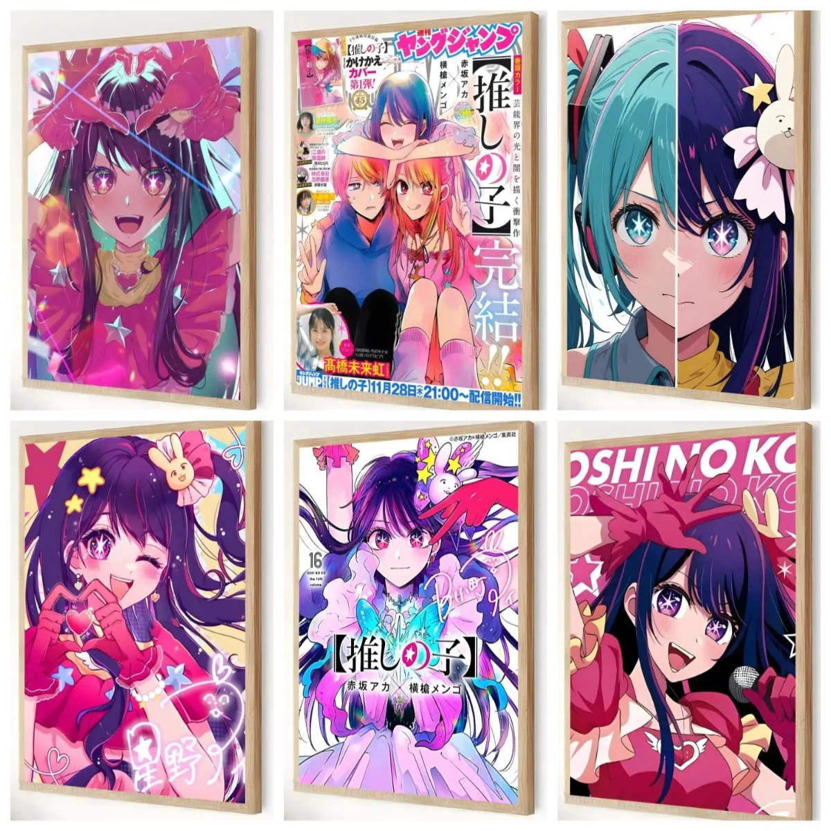 

Пазл-головоломка на 500/1000 элементов O-Oshi No Ko Hoshino Ai, развивающая игрушка для детей, детские игры, рождественский подарок