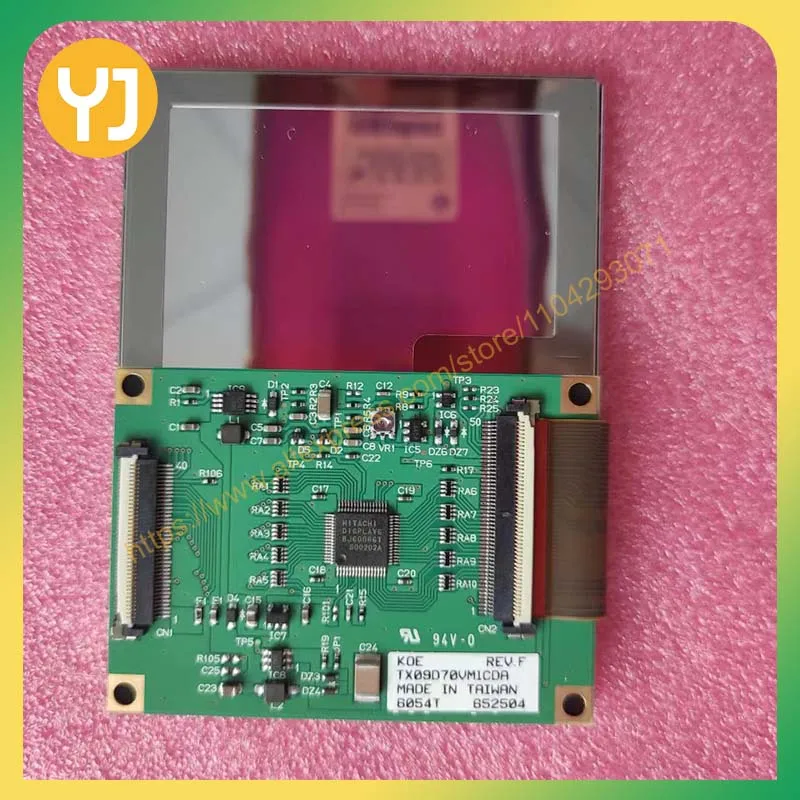 TX09D70VM1CDA TX09D70VM1CCA Display LCD originale da 3,5 pollici 240 * 320 Nuovo di zecca