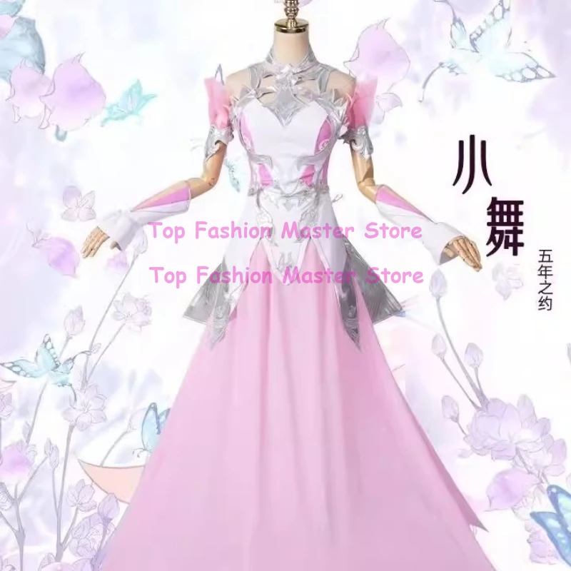 

Soul Land Xiao Wu Cosplay Costume Pink Long Dress Girls Halloween Comic Con Party Formal Outfit