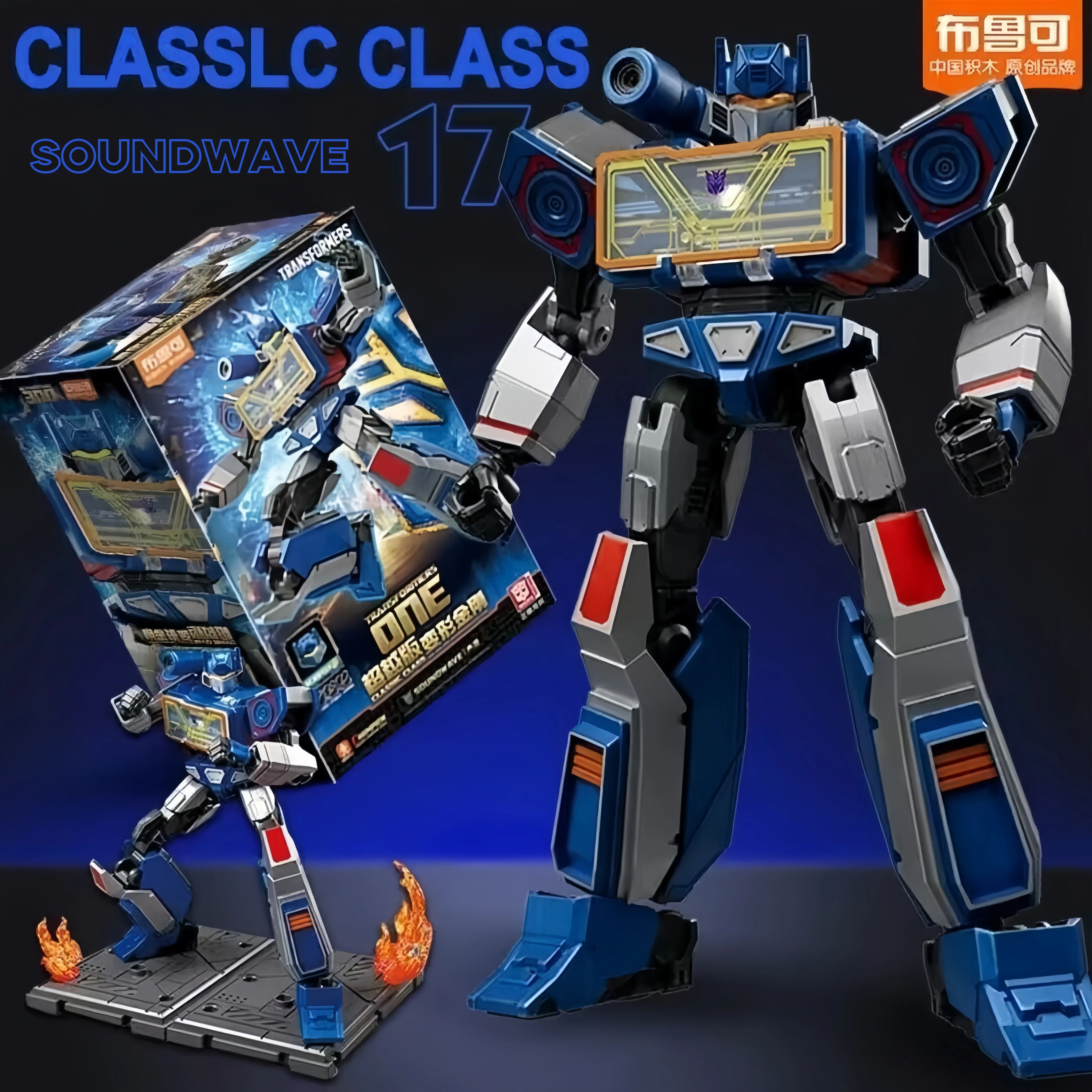 Nieuwe Blokees Transformers One Classic Class Soundwave Ironhide Shockwave Gemonteerd Figuren Beweegbaar Model Blokees Groepscadeau