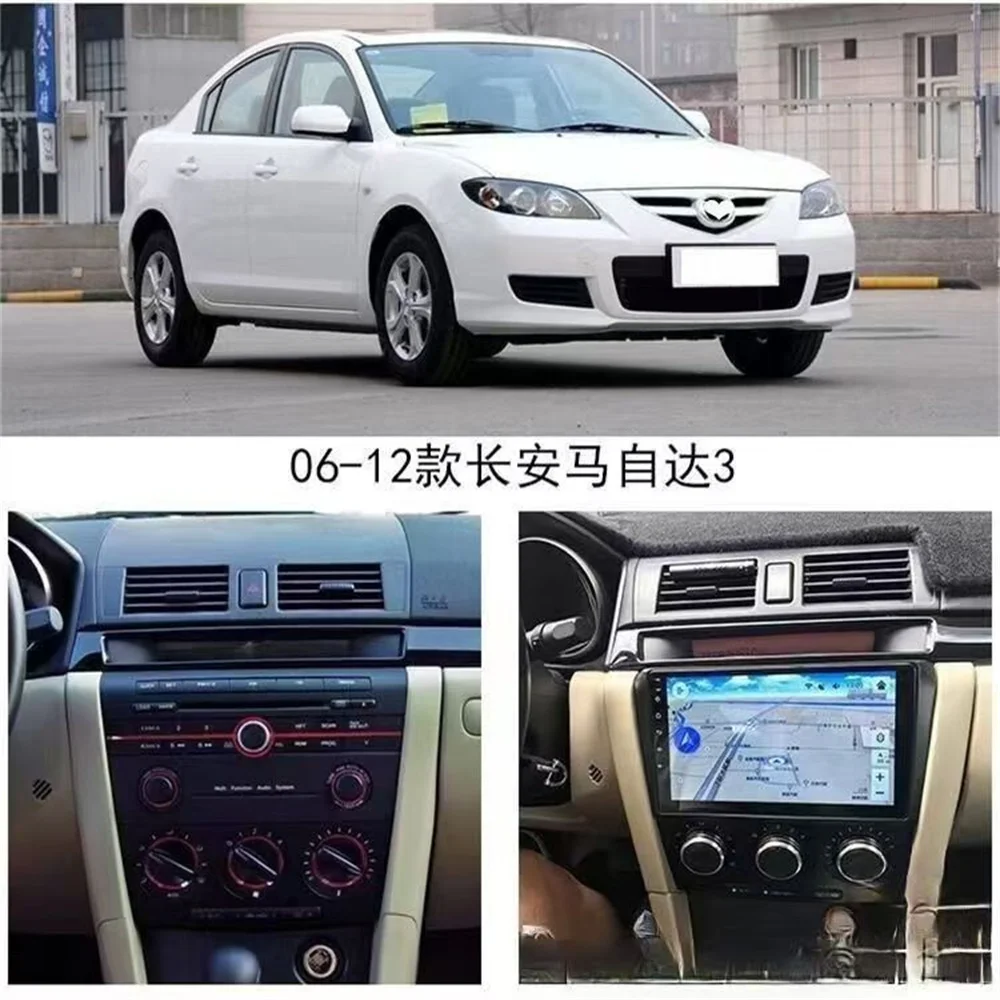 For Mazda 3 2006-20… - image