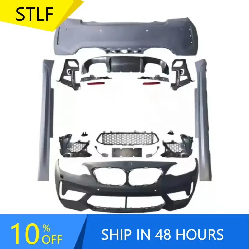 Zuimi High-end Zuimi High-end Kit For 2 Series F22 F23 Upgrade To M2 CS Body Kit F20 Modified F87 M2c Conversion Kit Front Rear