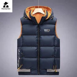 Parka casual espessa masculina, colete de dupla face quente, com capuz destacável, jaqueta de algodão, colete de esqui, moda de rua, inverno, 2022