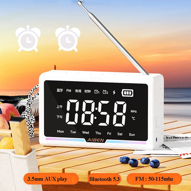 Mini Portable FM Radio Large Screen Dual Alarm Clock Radios Receiver Wireless Bluetooth Speaker with Colorful Light Snooze Funct