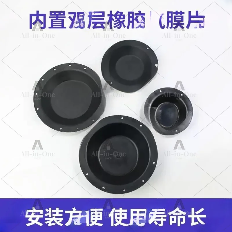 TYPE NO.4 4# Pneumatic Disc Brake 3# Cylinder Head DBG-103/DBH-104/105/204/205 Brake Airbag