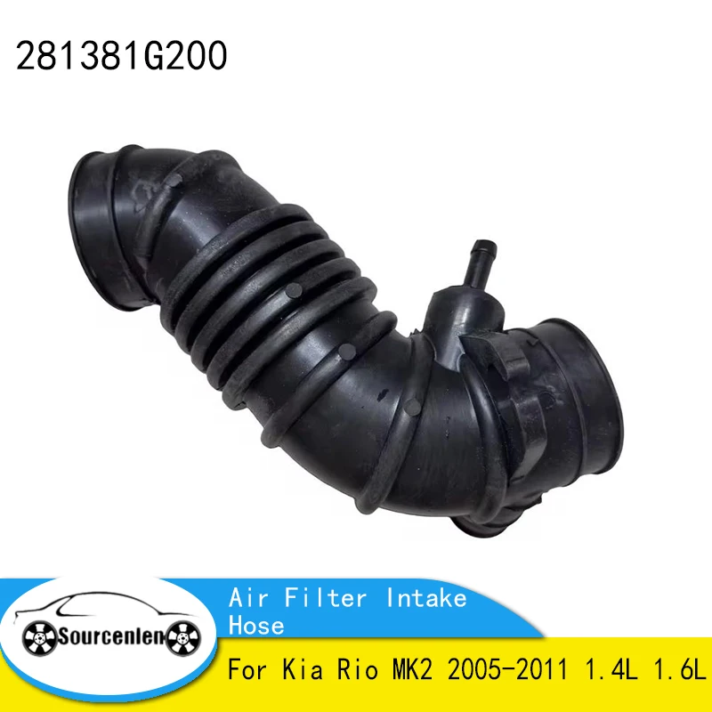 Car Air Filter Intake Hose Rubber Throttle Hose Pipe Tube For Kia Rio MK2 2005-2011 1.4L 1.6L 28138-1G200 281381G200