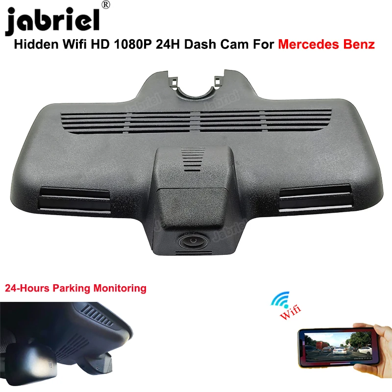 

HD Car Dvr Dash Cam Camera For Mercedes Benz GLC glc250d glc350d glc43 glc63 x253 c253 2015-2018 C Class C220d C43 C63 W205 C204