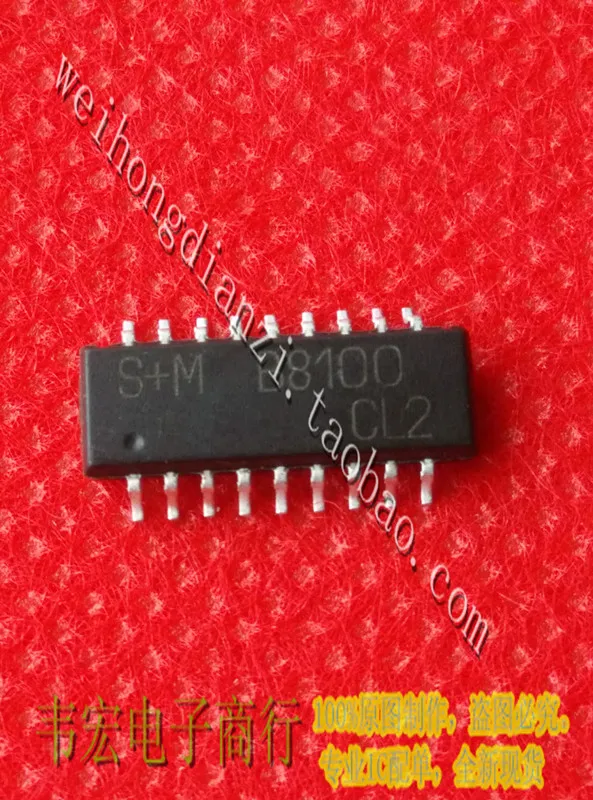 Free Delivery.B8100 B8100L EPCOSSOP integrity pen!