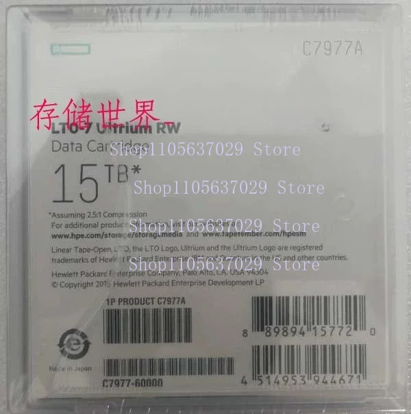1PCS FOR HP HPE LTO-7 Ultrium 15TB RW Data Tape C7977A 6TB - 15TB