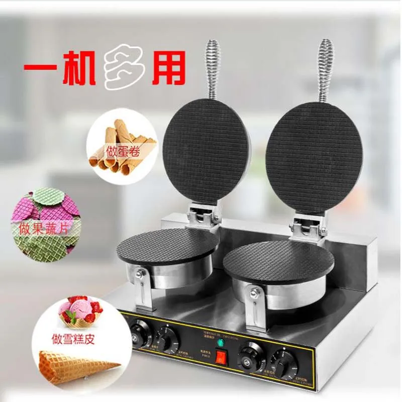 

PBOBP Electric Crispy Egg Roll Maker Ice Cream Cone Machine Sandwich Iron Mold Crepe Baking Pan Waffle Pancake Pie Frying Grill