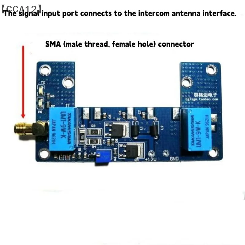 [-CCA12」 80 واط UHF VHF RF مكبر كهربائي مجلس أطقم 130-170 متر 400-470 متر ل RA30H4047M RA60H4047M اسلكية تخاطب هام راديو RA M S